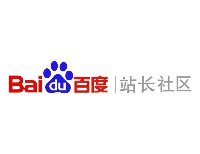 百度快速排名谁能做